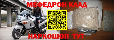 таблы Пушкино