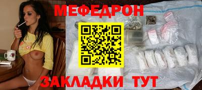 таблы Пушкино