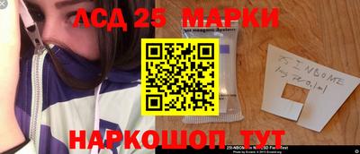 меф Пугачёв