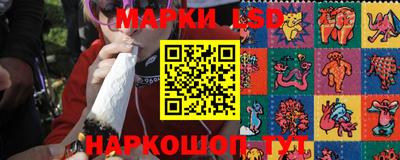 spice Пыть-Ях