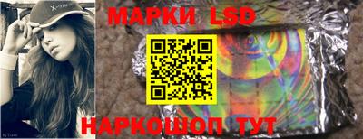 spice Пыть-Ях