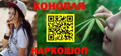меф Пугачёв