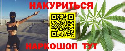 таблы Пушкино