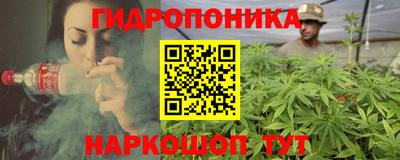 таблы Пушкино