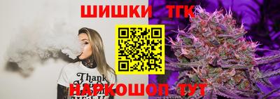 меф Пугачёв