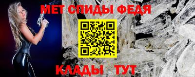 таблы Пушкино