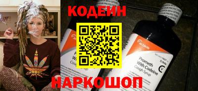таблы Пушкино