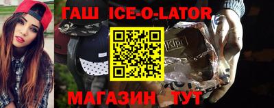 меф Пугачёв