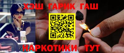 spice Пыть-Ях