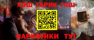 меф Пугачёв